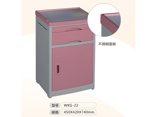 床頭柜多少錢