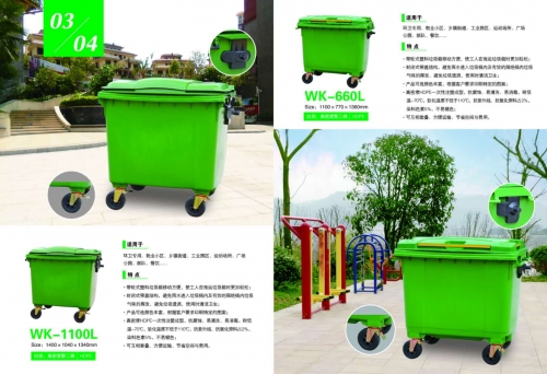 河北垃圾桶廠家