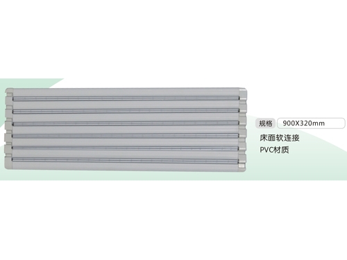 床面軟鏈接廠家
